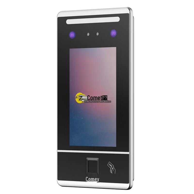 Comix MF-940C 5-in-1 Face Recognition Access Control Terminal CN plug (adapter included)