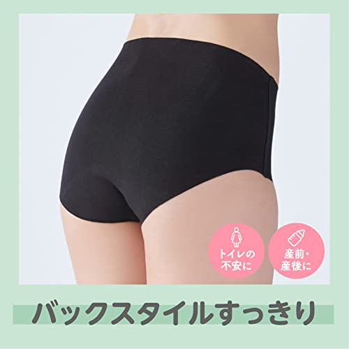 Gunze Women's Cell Fair Urinary Incontinence Pants (Compatible with Absorbent Pads, Small Flow) Rose Pink, Size L