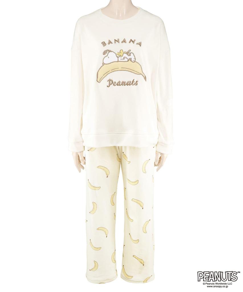 Northerly Snoopy Banana Roomwear Cream M 57-31-25-1531
