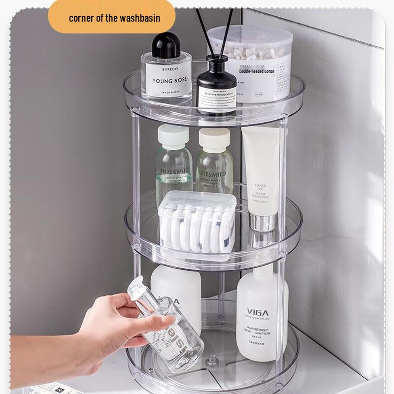 PET Transparent Rotating Spice Rack