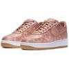 CLOT x Nike Air Force 1 Low Premium Růžové zlato Hedvábné Unisex Tenisky Růžové Bílé Žvýkačkové-Světle hnědé CJ5290-600