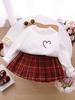 Luxury Family Winter Hoodie for New Year's 2026 - Parent-Child Outfits for Three or Four, Mother-Son, or Mother-Daughter.