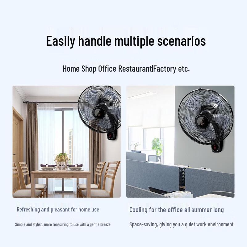 Diamond Brand 16-inch Wall-Mounted Oscillating Fan