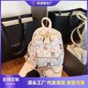 New Cute Cartoon Backpack Fashion Backpack Travel Leisure Small School Bag Student Small Backpack