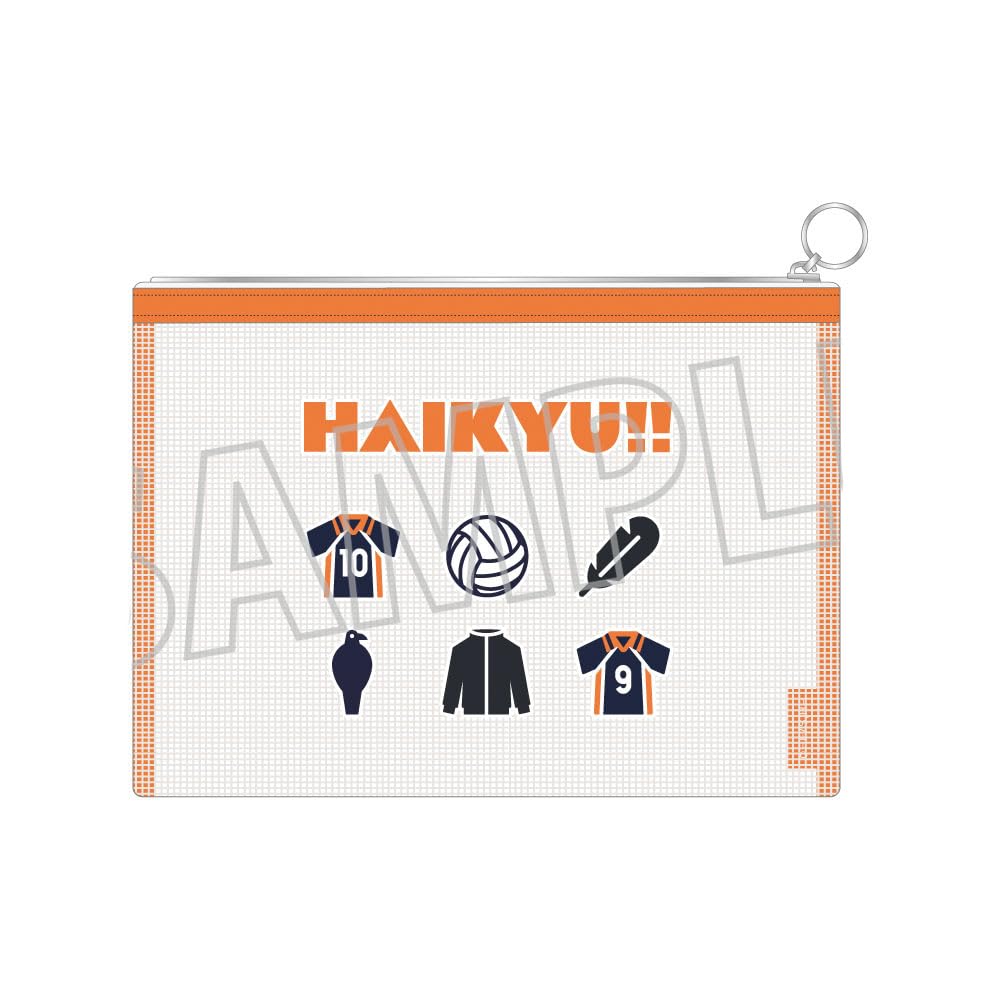 

Mesh Pouch Karasuno High School Haikyu!! [Anime Version]