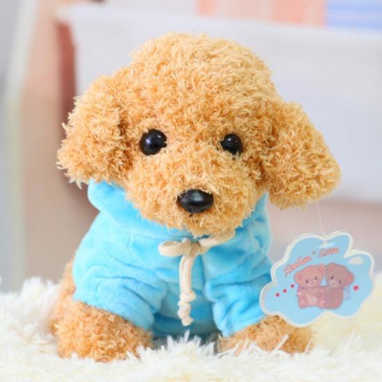 Sweatshirt Teddy Dog Cute Simulation Dog Plush Toy Claw Machine Doll Birthday Gift Event Gifts