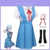 Gk-o Anime Ayanami Rei Asuka Langley Sohryu School Uniform Cosplay Costume Polyester Material Authentic To Character Look