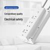 BULL 4-Outlet Master Control Power Strip CN Plug (adapter Included)