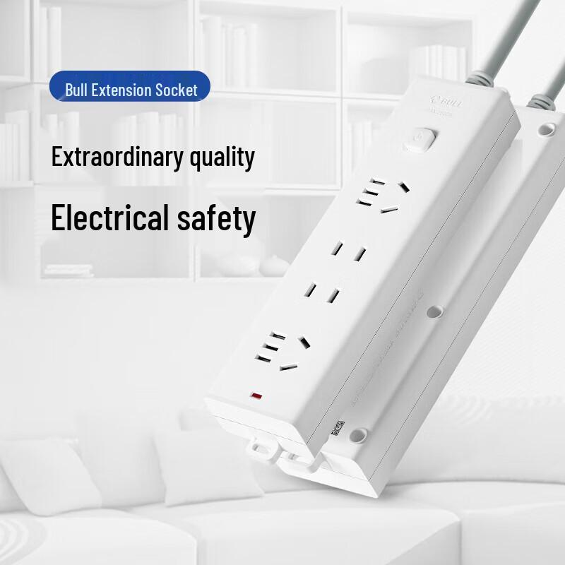 BULL 4-Outlet Master Control Power Strip CN Plug (adapter Included)