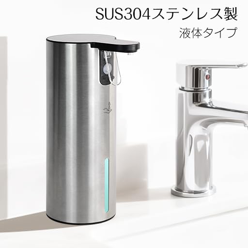 LAOPAO Semi-Automatic Touch-Operated Liquid Soap Dispenser, Stainless Steel, Wall-Mounted, Adjustable Flow Rate, Compatible with Dishwashing Detergent