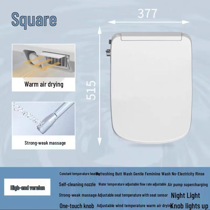 MDNG Instant Heating Square Smart Toilet Seat