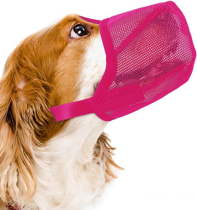 Adjustable Breathable Dog Muzzle: Lick-Proof & Bite-Proof