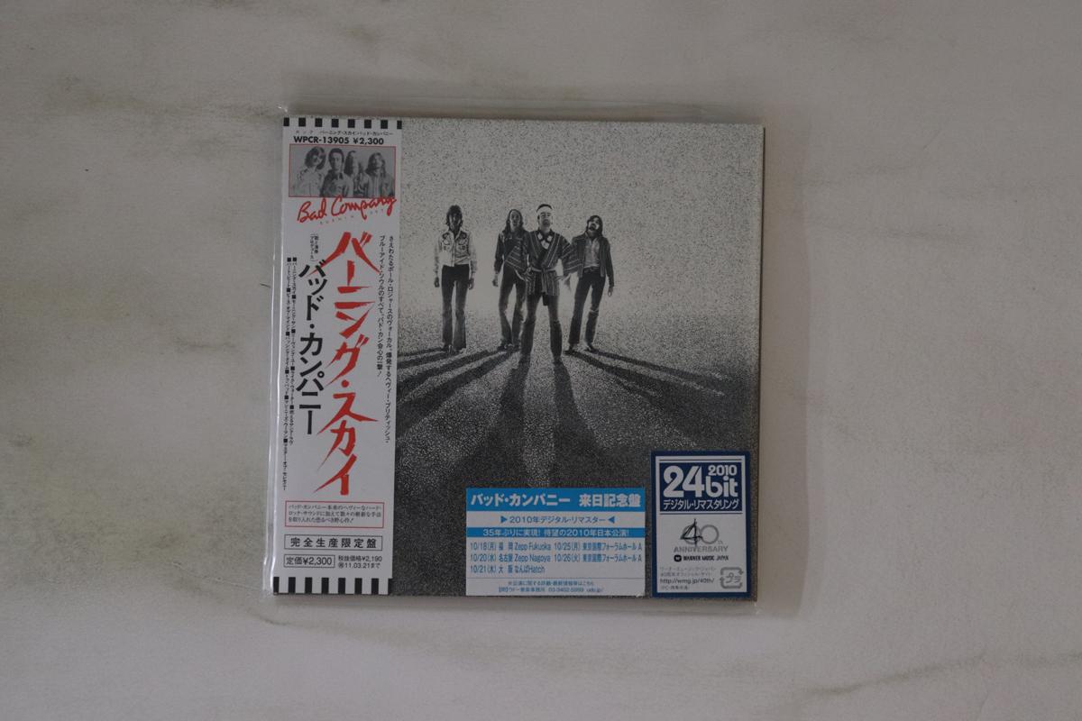 

CD BAD COMPANY - Burnin Sky WPCR13905PROMO SWAN SONG 2010 Japan Obi Rock Used
