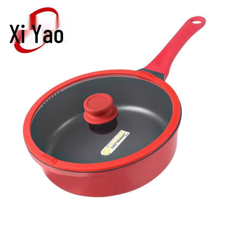 

Xiyao Non-Stick Frying Pan