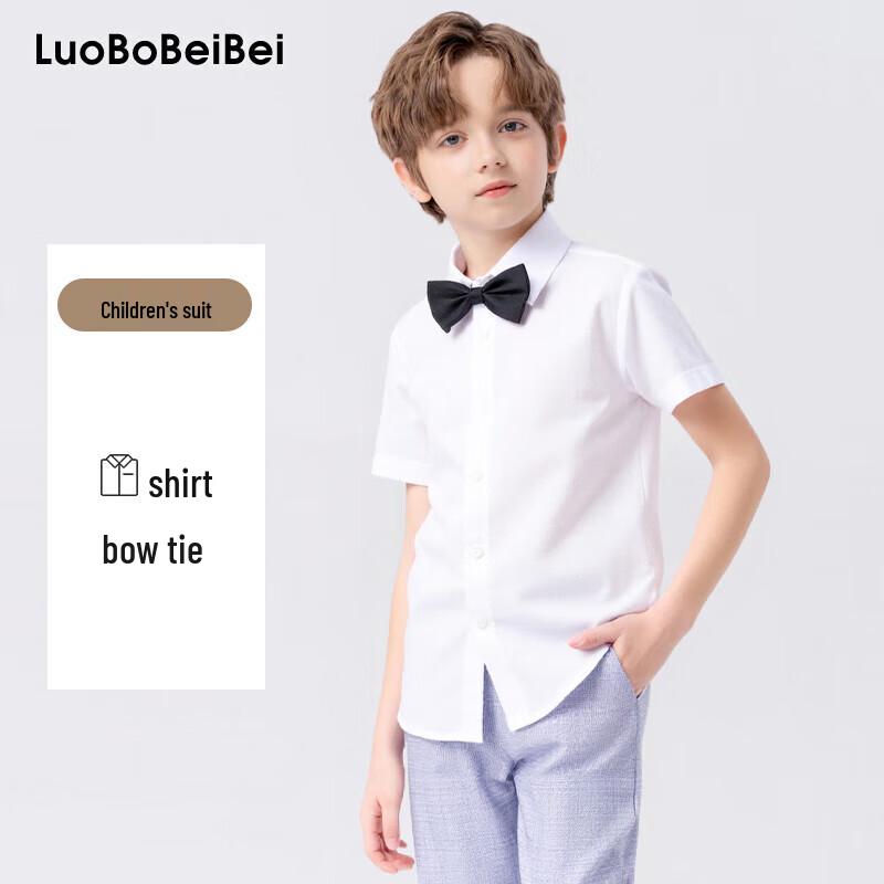 Boy's Short Sleeve White Performance Shirt