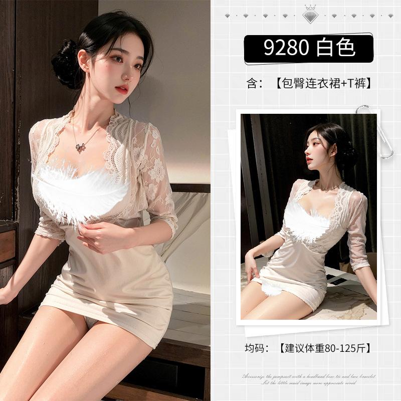 Sexy Secretary OL Uniform Seduction Purple Charm Deep V Dirty Breast Lace Perspective Underwear Skinny Hip Wrap Skirt