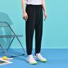 Li Ning Solid Color Elastic Waist Moisture Wicking Quick Dry Breathable Cuffed Knitted Sports Pants Unisex pants Black AYKS419-1