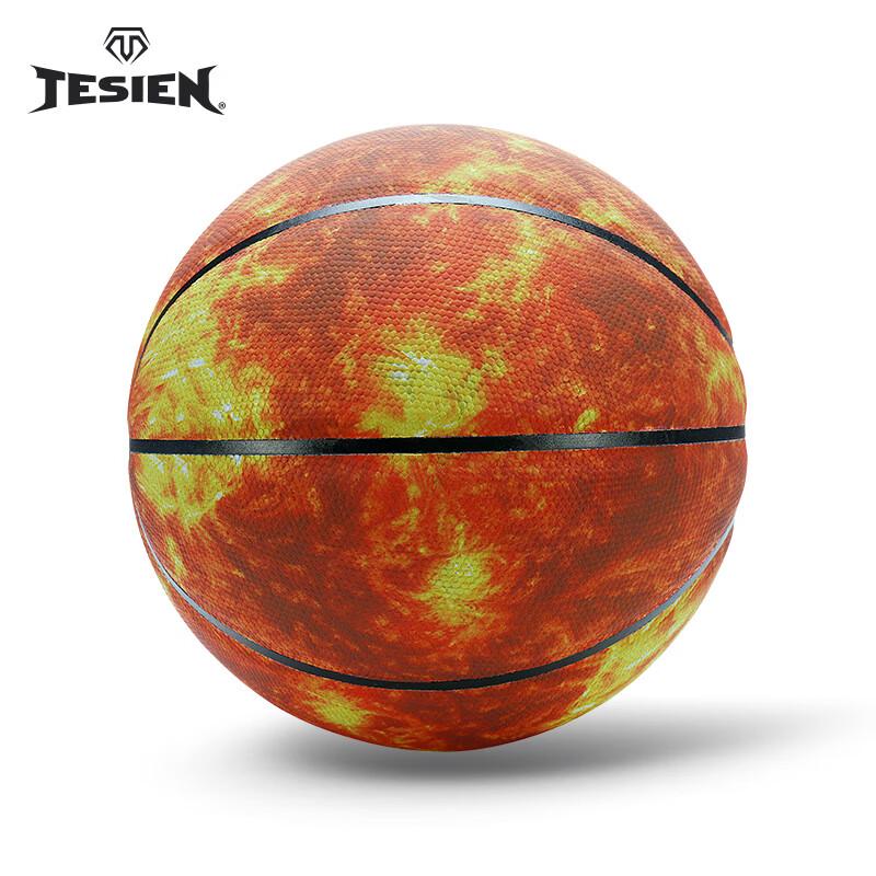 Tesen Reflective Size 7 Basketball