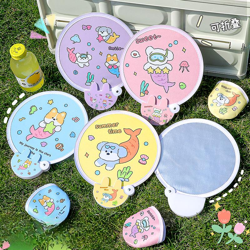1PCS Cute Folding Fan with Reflective Board Cartoon Portable Fan Small Fan Student Mini Fabric Group Fan Folding Fan