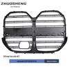 BMW 4 Series G22/G26 M4 Style Gloss Black Carbon Fiber Front Grille with ACC Compatibility