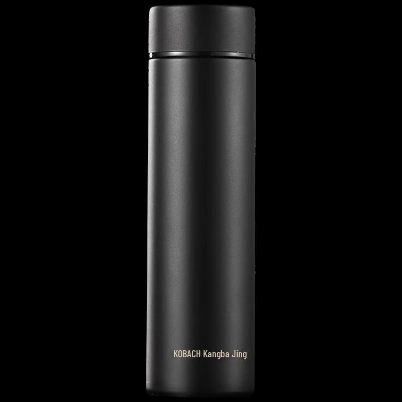 

Kobach 480ml Straight Insulated Tumbler