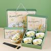 Business Gift Box: Wedding, Souvenir Chopsticks & Bowl Set for Customers & March 8th Occasions