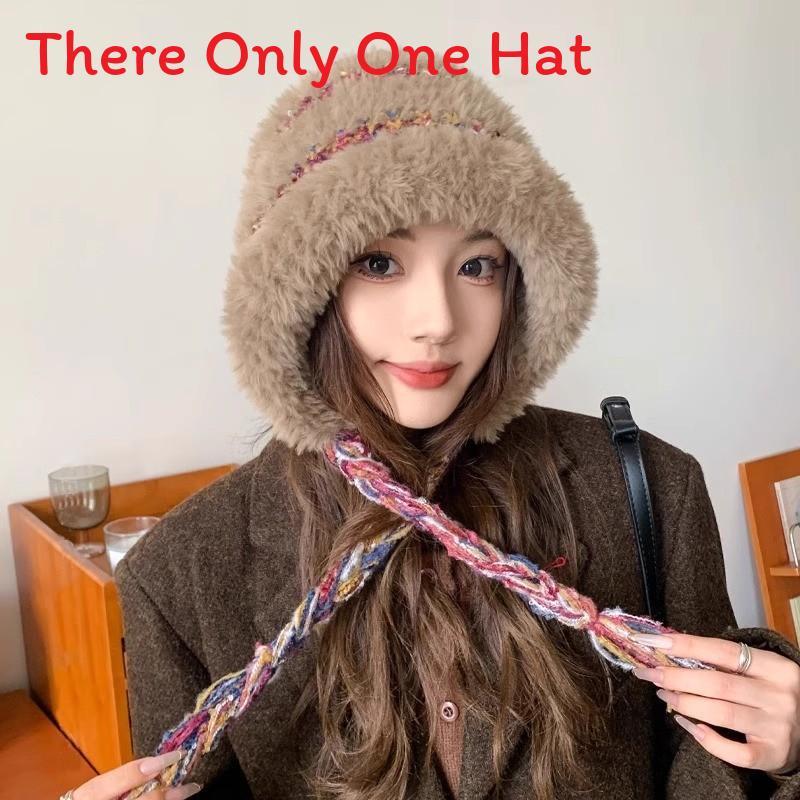 For Women Warm Thickened Earmuff Winter Beanie With Tassels коричневый