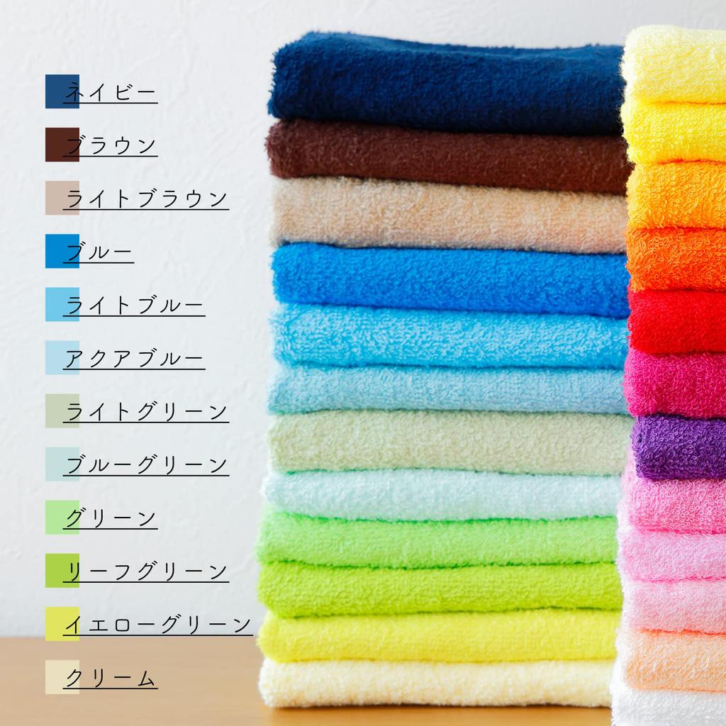 Mukotowel Light Face Towels, Set of 6, Thin, Quick-Drying, Made in Japan, Senshu Towels (25 Colors Available), Navy