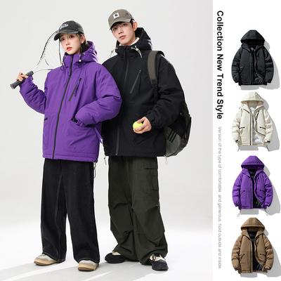 Cotton Coat Men's Winter New Thickened Solid Color Bread Coat Men's and Women's Student Trendy Loose Couple Cotton Coat Men