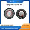 23mm Noise-Cancelling Over-Ear Bluetooth Headphone Speaker, 16/32 Ohm Options