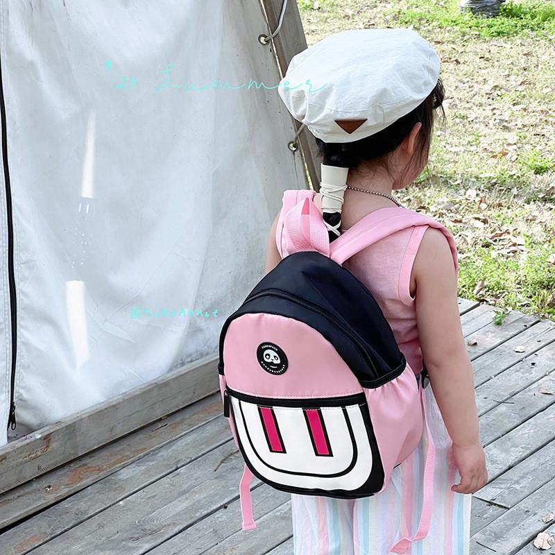 Cute Korean Style Baby Backpack For Boys And Girls Ages 3 To 5 Breathable
