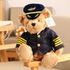 Bedroom Decor Pilot Bear Plush Toy Stuffed Animal Flight Attendant Doll  Birthday Gift
