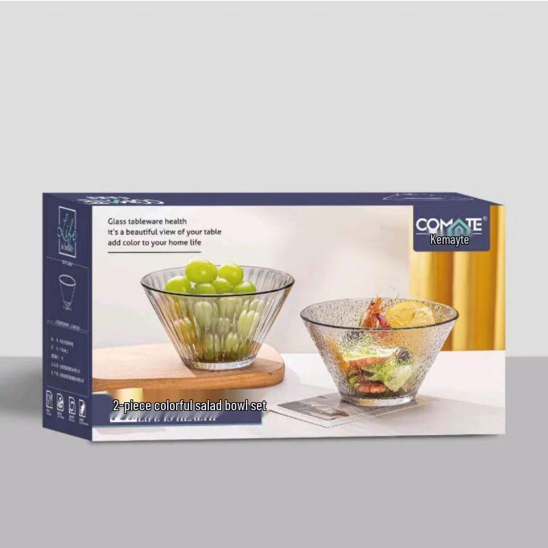 Набор разноцветных стеклянных салатниц