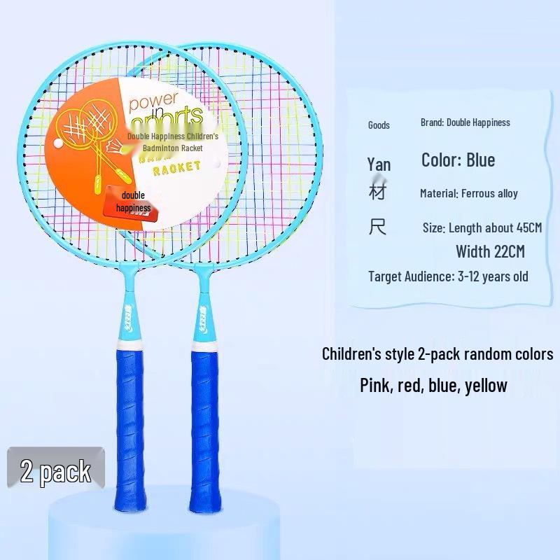 Red Double Happiness Genuine Durable Badminton Racket Set - 2 Ultra-light Rackets (Models: 208, 209, 1012, 270)