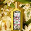 Gucci Flora Gorgeous Orchid Set Eau De Parfum