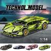 Highly Popular Cyberpunk Lamborghini Carriage Edition Lego Model Remote Control Car Toy