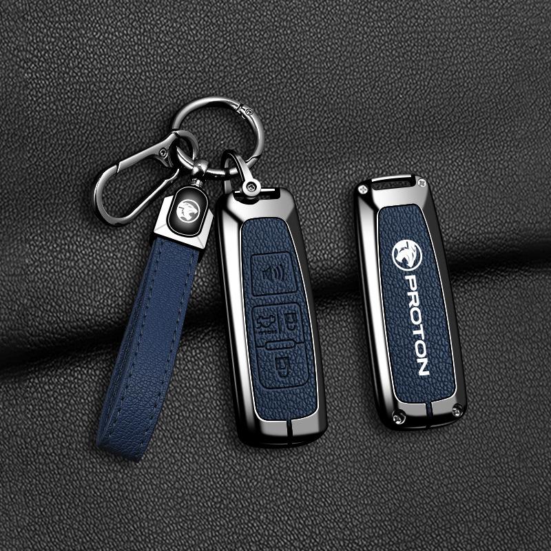 Proton Iriz, Persona, and Suprima S Key Cover and Buckle - Full Wrap Interior Car Accessories