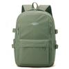 Schoolbag temperament trendy new 1011 fashion commuter class backpack simple solid color nylon cloth plain elegant backpack women
