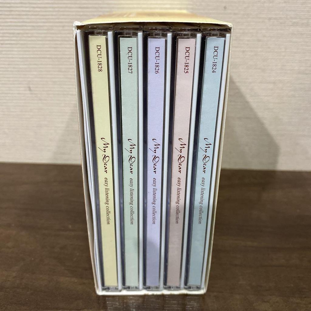 [USED] My Dear - Easy Listening Collection for Adults, 5 CD Set