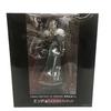 Final Fantasy Remake [FINAL FANTASY VII REMAKE] Release Commemorative Lottery - End Prize: Sephiroth Figure (FF7)