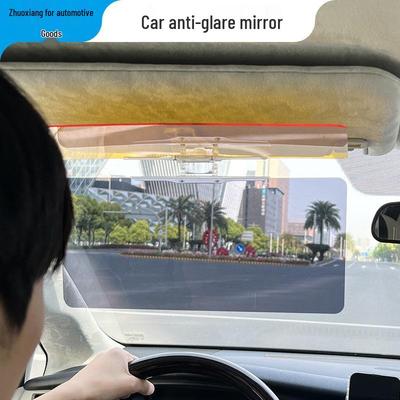Blendfreie Tag- und Nacht-Sonnenblenden-Brille und Lichtblocker für das Auto