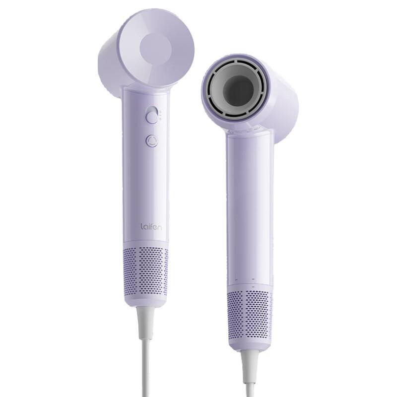 Liefen SE Lite High-Speed Hair Dryer