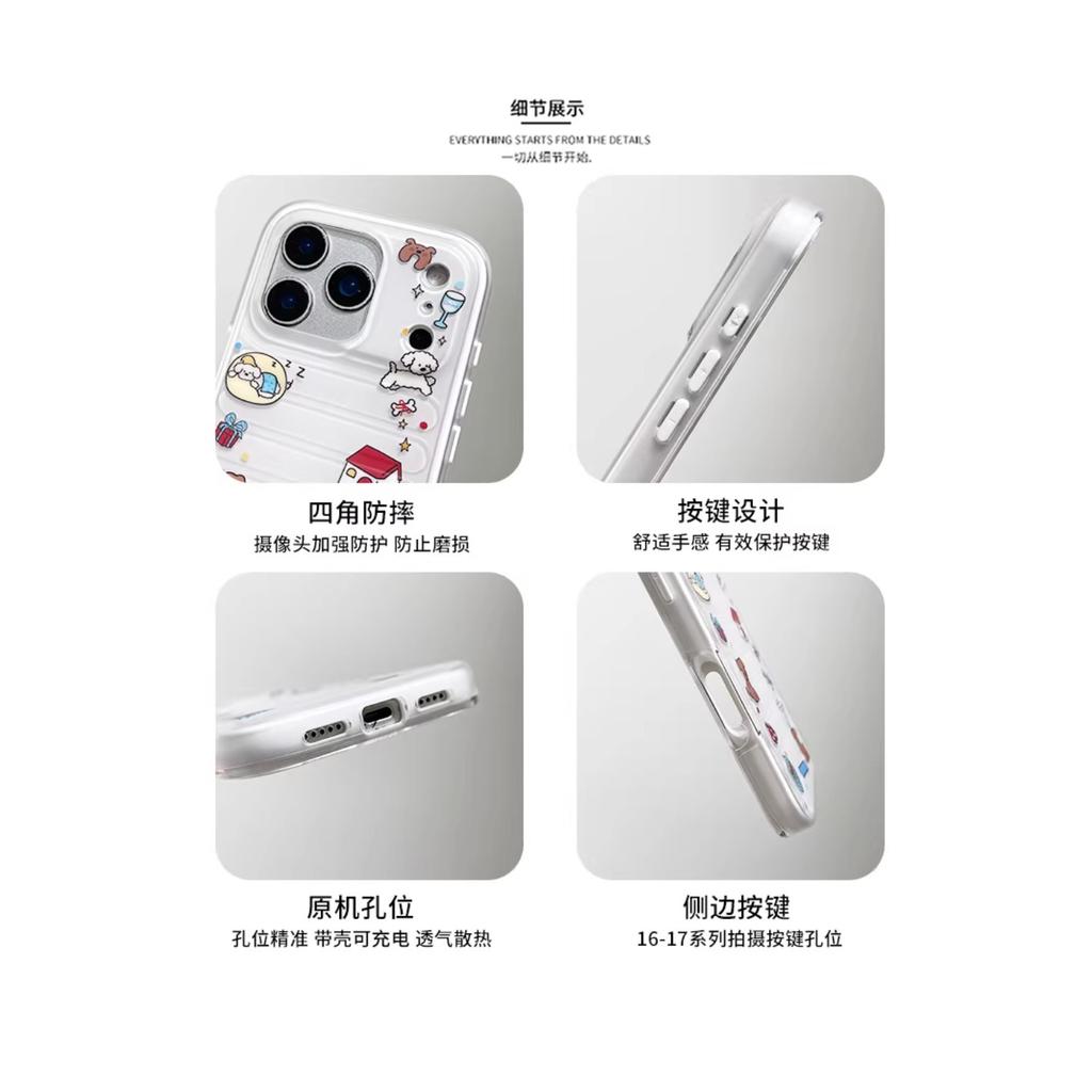 Cute Ins Circle Cartoon Dog House for Apple 17promax Mobile Phone Case Iphone16pro New Model