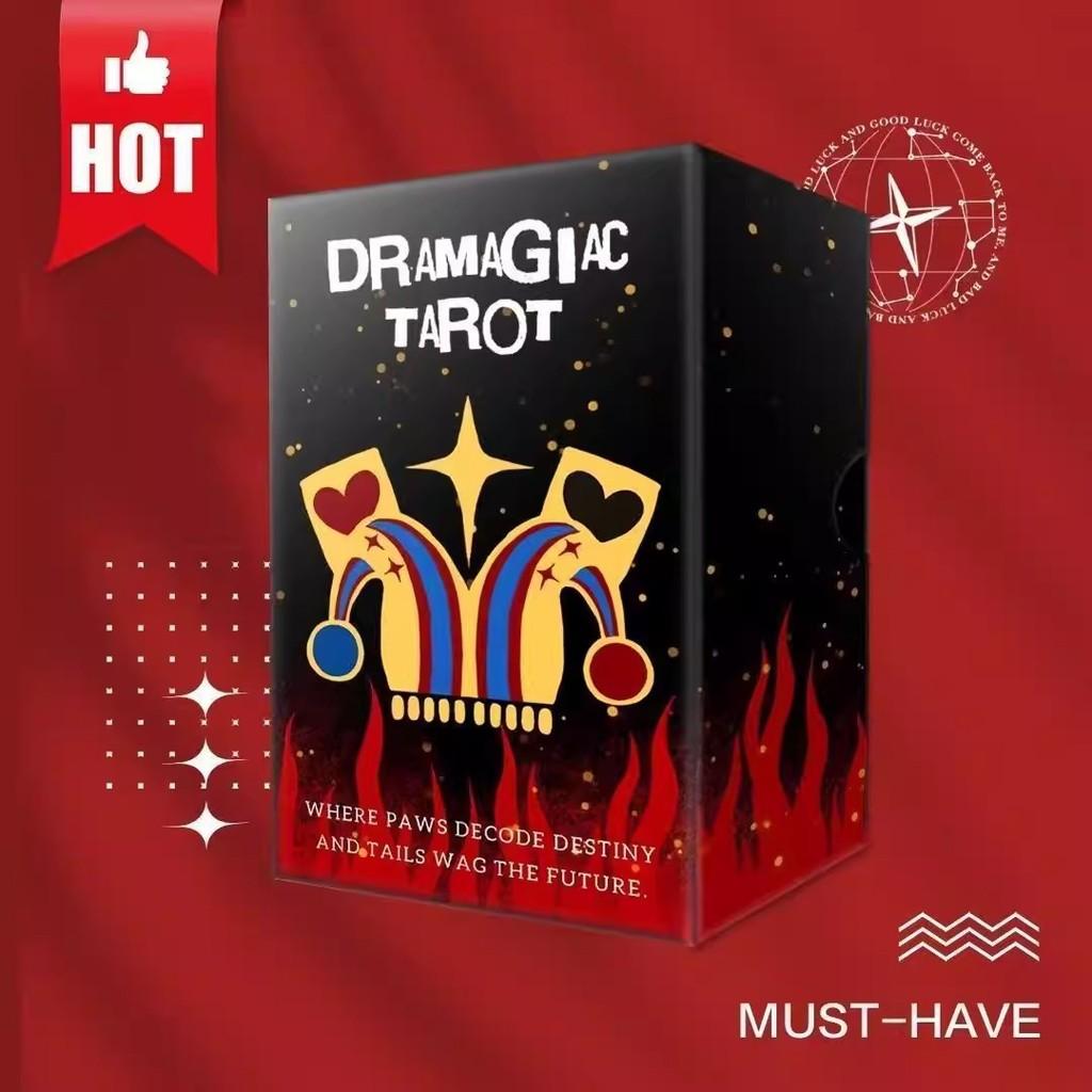 Tarot Deck Playing Cards With Visual Logic Puzzles For Solo Adults