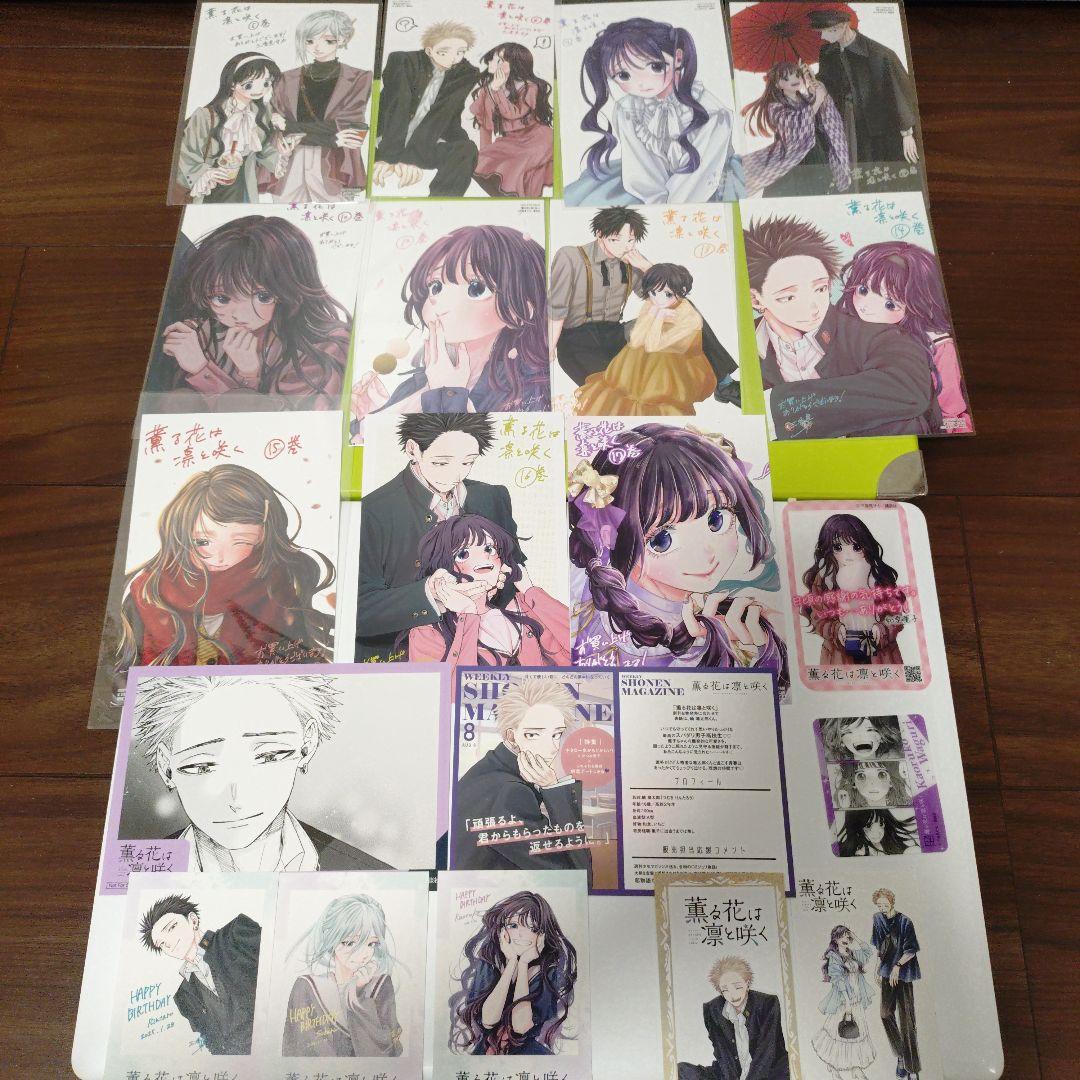 

[USED] Total of 24 items: Fragrant Flowers Bloom with Dignity Bonus Illustration Card Clear Card TSUTAYA