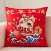 Snake Double-sided Short Plush New Gift Pillow Living Room Sofa Pillow Case Office Waist Cushion