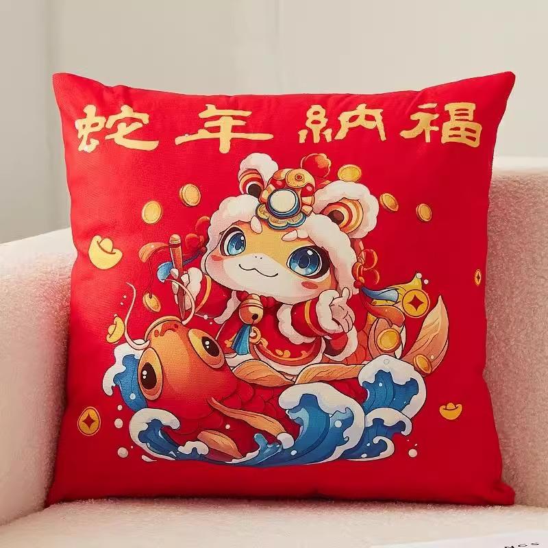 Snake Double-sided Short Plush New Gift Pillow Living Room Sofa Pillow Case Office Waist Cushion