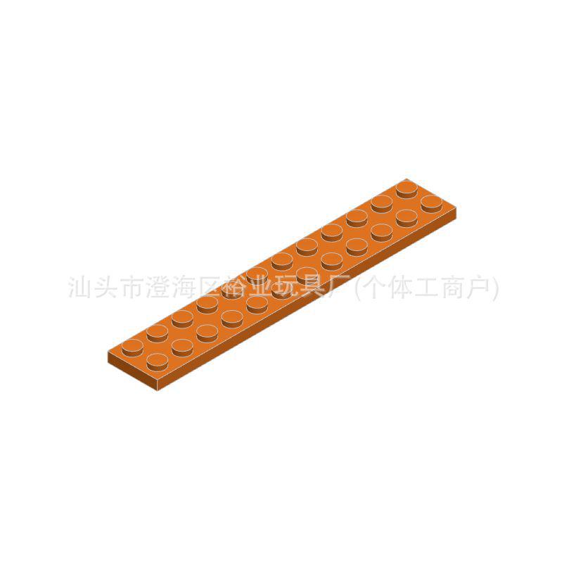 Building Block Parts 2445: Universal 2x12 Plate with Holes for MOC DIY Accessories