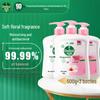 Dettol Nemlendirici Antibakteriyel El Sabunu