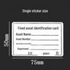 Tianshun Fixed Asset Labels